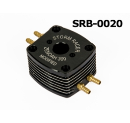 Đầu Tản Nhiệt CNC For Zenoah G300PUM #SRB-0020